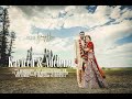 Kaviren + Adelene | 28.11.2021 | Tamil Wedding Montage | Collisheen Estate