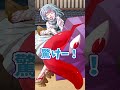もしも東方キャラが逃走中に出たら…【ゆっくり茶番劇】