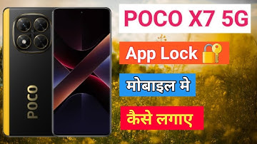 POCO x7 5G App Lock kaise Lagaye How To Lock Apps in POCO x7 5G App Lock Kaise Kare App Lock Setting