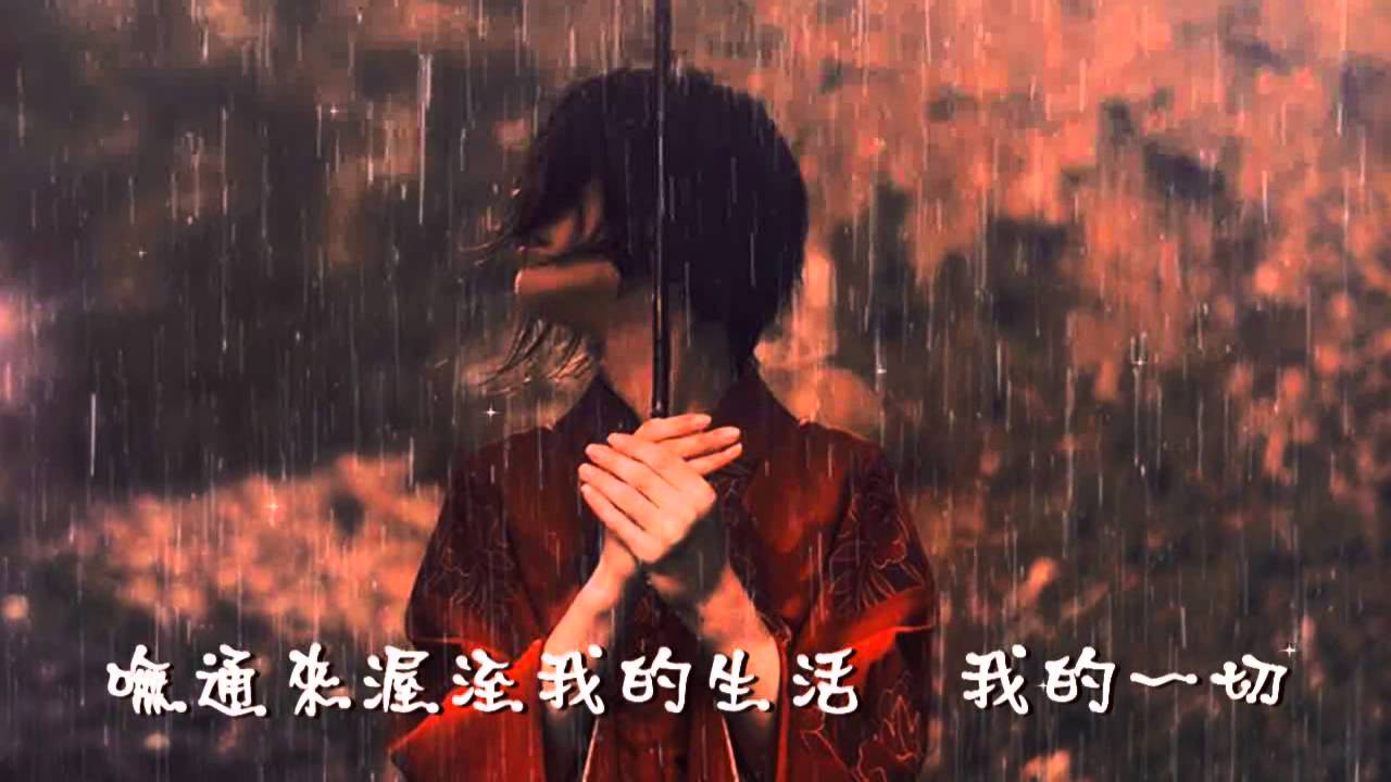 我愛過 Youtube