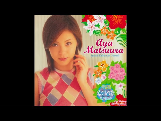 松浦亜弥　シングルベスト　2003年度ハワイ限定盤　CDアルバム　ハロプロ 61GpZbldlpL._UF894,1000_QL80_.jpg