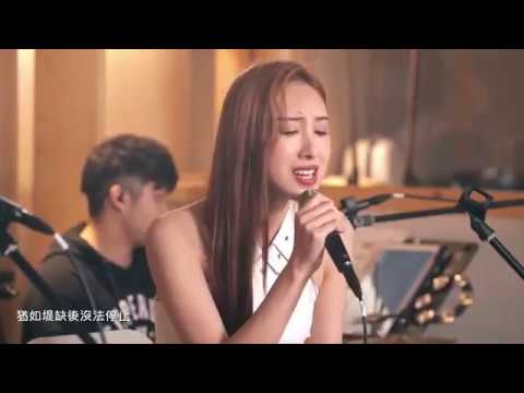 最後一次(Last Time)-鄭秀文 cover by 許靖韻 小背心 Angela Hui feat. 羅力威