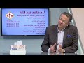 ما الفرق بين الرؤوس البيضاء والسوداء في جلد الوجه صحتك 