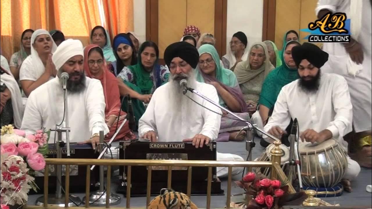 Sagal Bhawan Ke Naika By Bhai Harjinder Singh Ji Sri Nagar Wale Sagal Bhawan Ke Naika By Bhai Harjinder Singh Ji Sri Nagar Wale