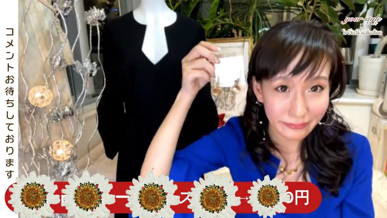 トリーバーチ ハート＆リボン ピアス ピンク TORY BURCH