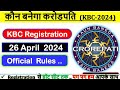 Kbc 26 april 2024 answer  kbc 2024 by saurabh mishra