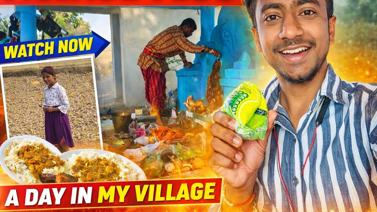 ମକର ସଙ୍କରାନ୍ତି 👈// A DAY IN MY VILLAGE 😊// ପିଲା ଟା କିଏ??? 🙄