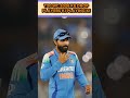 T20 WC 2026 के Drop players की playing xi 🔥#cricket #shortvideo