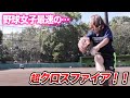 日本最高の美人サウスポー！女子最速のクロスファイア！