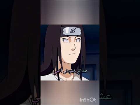 تصميم انمي ناروتو شيبودن شخصية نيجي