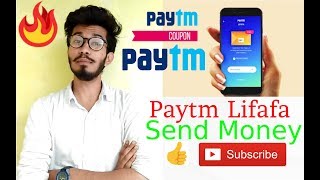 Paytm Lifafa | How to Send Money with Paytm Lifafa | paytm lifafa New update | #PaytmKaro | screenshot 5