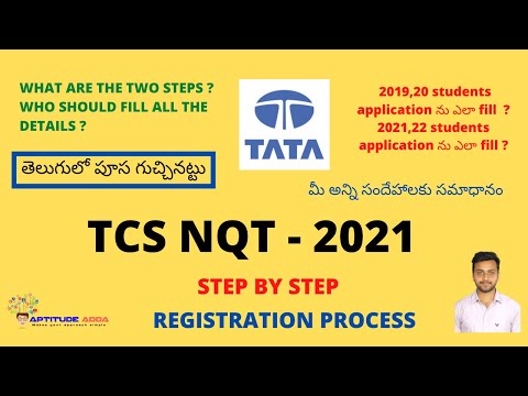 TCS NQT 2021 STEP BY STEP REGISTREATION PROCESS IN TELUGU