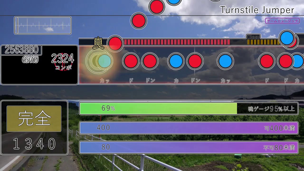 スキンdl可 Tjaplayer3用自作譜面段位 5 完全に段位 あなたはどのくらい段位か Youtube スキンdl可 Tjaplayer3用自作譜面段位 5 完全に段位 あなたはどのくらい段位か Youtube