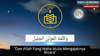 HAYYUL HADI | Qasidah Teman-Teman Crew Manaqib Al-Fitrah
