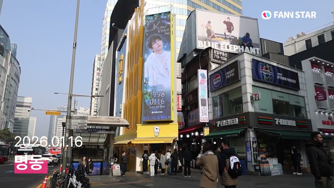 [팬앤스타] 세븐틴 승관, 명동 메가비전 전광판 서포트! SVT SEUNGKWAN, MYEONGDONG Mega Vision electronic display support