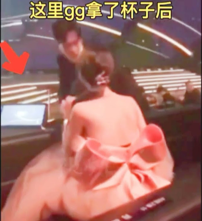 Remember Weibo Night? Xiao Zhan Touch Wang Yibo's Knee By That Bottle ||YiZhan||Never Seen Before ||