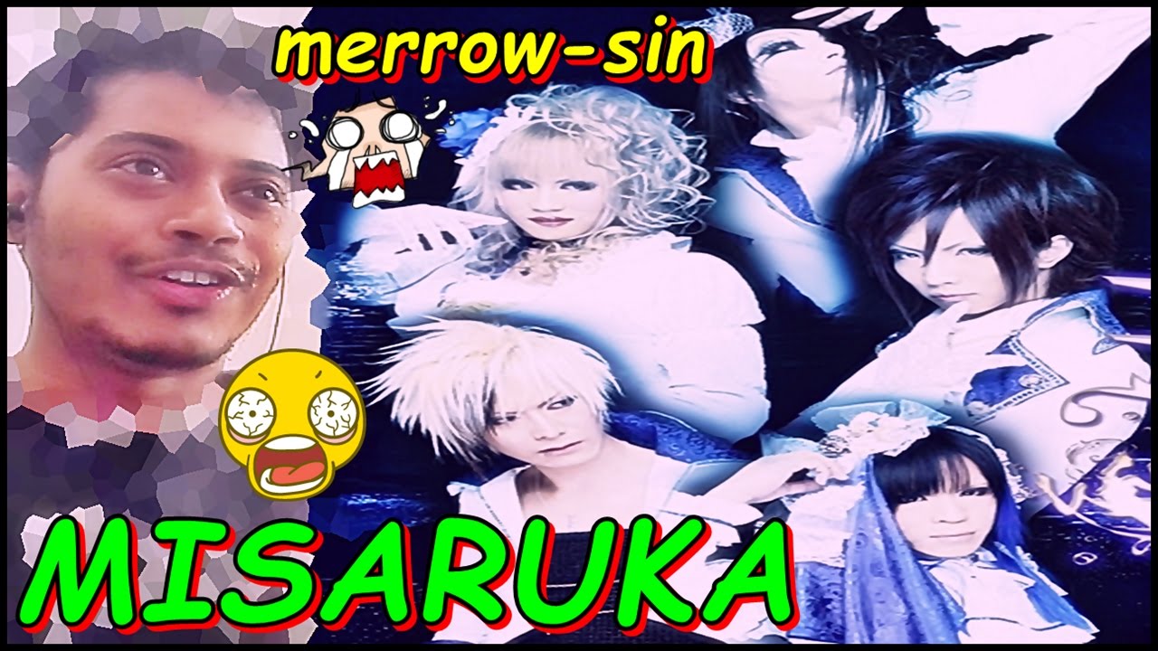 misaruka merrow sin