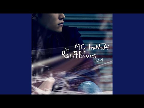전화해줄래 (feat. 란(Ran))