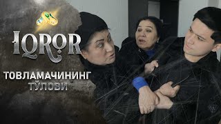 Товламачининг тўлови... Iqror, 475 - son