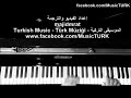 اغنية اورهان اولميز قطرة قطرة  مترجمة للعربية