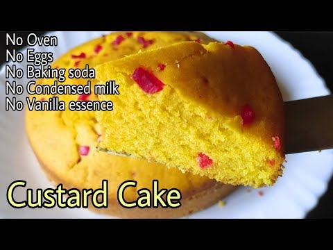 दुनिया का सबसे आसान केक | Custard Cake | Plain Sponge Cake | Eggless and Without Oven | Easy Cake