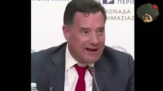 Ελληνοφρένεια, Άδωνις: «Δεν γίνονται χειρουργεία γιατί υπάρχει έλλειψη ασθενών» | Parapolitika