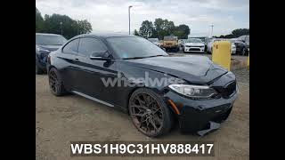2017 BMW M2 | VIN WBS1H9C31HV888417