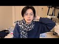 【購入品紹介】20歳ゲイ大学生のリアルなSHEIN爆買い