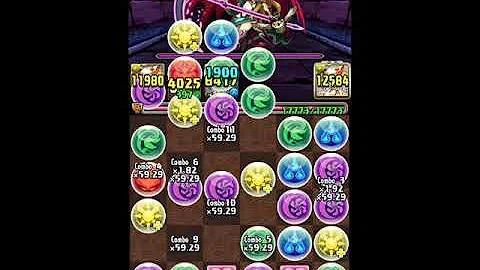 تحميل サタン降臨 無課金