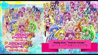 Pretty Cure ~Forever Friends~