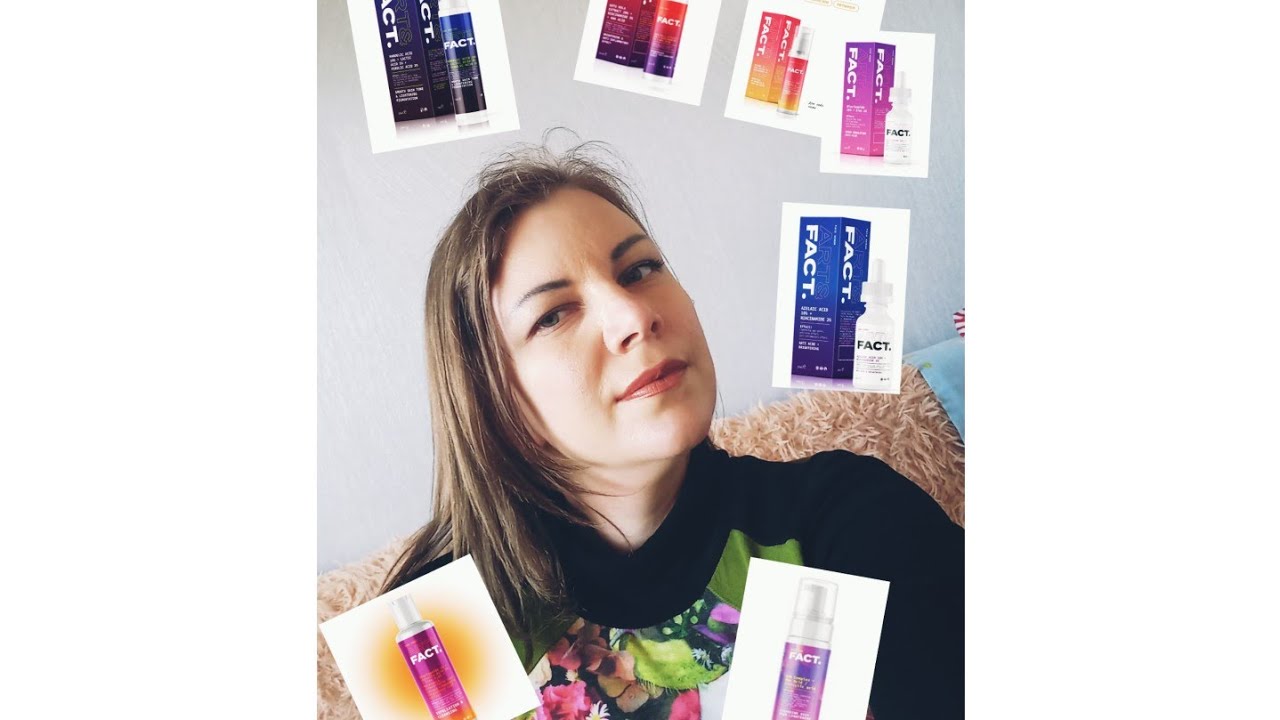 ART & FACT/УХОД ЗА ЛИЦОМ/РАБОЧИЕ СЫВОРОТКИ/КРЕМА/