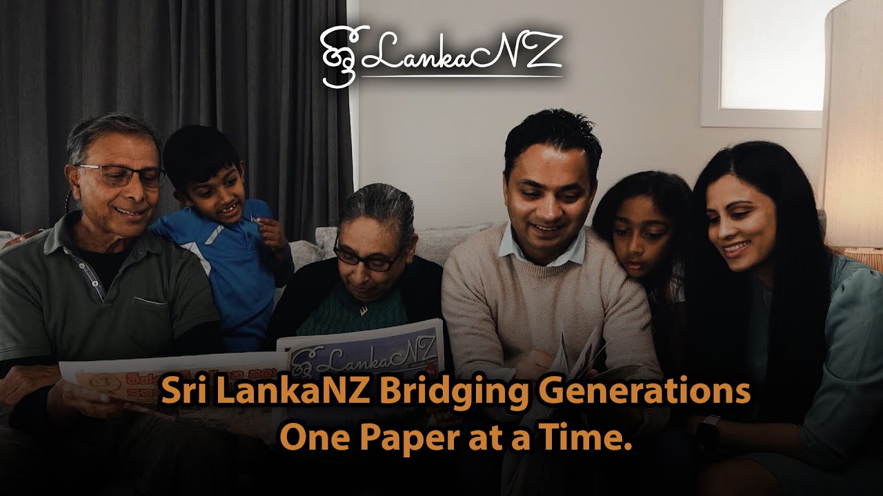 SriLankaNZ Bridging Generations One Paper at a Time | ශ්‍රී LankaNZ