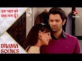 Iss Pyar Ko Kya Naam Doon Khushi Wants To Celebrate Arnav S Birthday Part 2