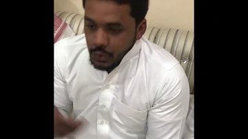عملية نصب واحتيال على 30 شاب سعودي عملية نصب واحتيال على 30 شاب سعودي