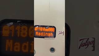 𝗩𝗮𝗻 𝗠𝗲𝗱𝗶𝗻𝗮 𝗻𝗮𝗮𝗿 𝗠𝗲𝗸𝗸𝗮 Stap Aan Boord Van De Moderne Hogesnelheidstrein Van Medina Naar Mekka,...