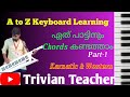 Ep  37 keyboard classes malyalam western  karnatic