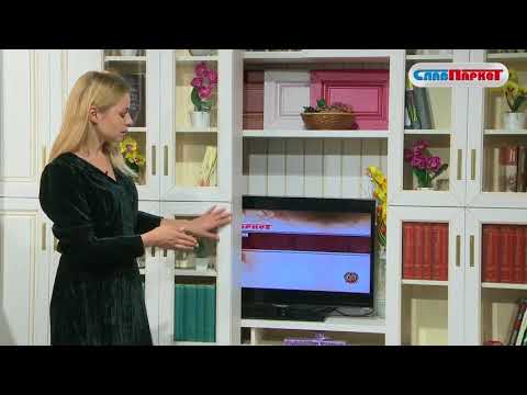 Шкаф для книг с подвижными секциями