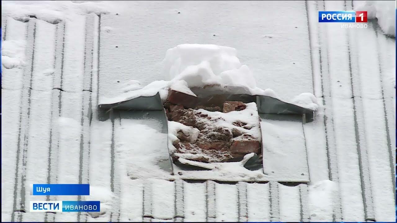Подольск люди без отопления. Подольск люди без отопления. Подольск люди без отопления. Пожар в подольске. Отопительный сезон.