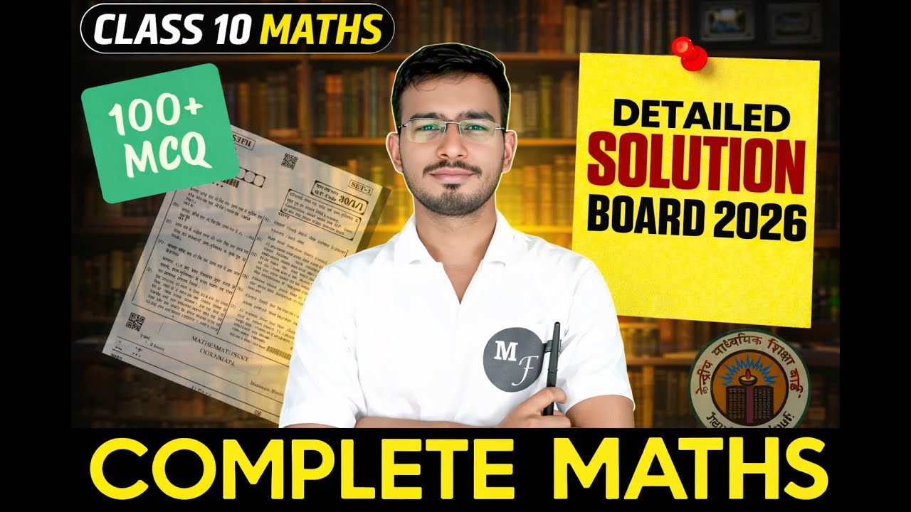 LIVE 🔥 Class 10 Maths MCQ Marathon | 200 Most Important MCQs | Part 02| Board Focused 