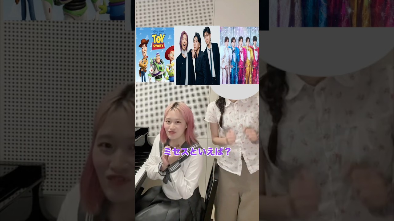 チャンネル登録よろしくね♪#ピアノ#音楽#エンタメ