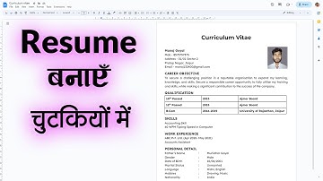 Make a resume in google docs. How to create resume in google docs. Make a curriculum vitae.