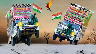 Jay Gurudev Dj - Patli Kamariya Mor Hai Hai !! पतली कमरिया मोरी हाय हाय !! Hindi Songs !! dj remix