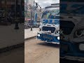 Detroit Grand entrance