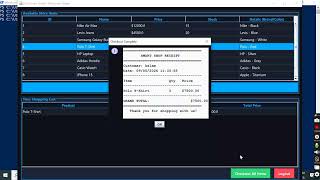 Shopping Managment System Java project Using GUI and Database