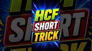 HCF SHORT TRICK 👉 MATHS CALCULATION BY PRAKHAR SIR