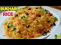 Bukhari Rice (Arabic Rice) by YES I CAN COOK #ArabianFood #ArabicRecipes #BukhariRice #SaudiRice