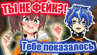 【RUS SUB】Самый внезапный коллаб Hololive и Holostars