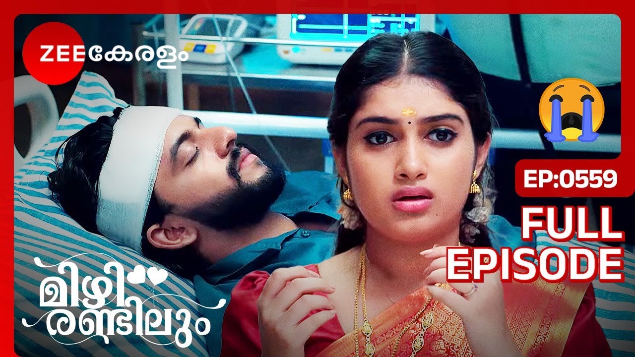 ഗോവിന്ദിന് Accident ആകുന്നു😰-Mizhirandilum | Full Ep - 559 | Lakshmi ...
