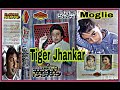 Khilone Teri Zindagi Kea.((Sonic Original Album))Singer Imran Nashad Mp3 Song