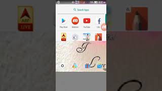 N launcher screenshot 2